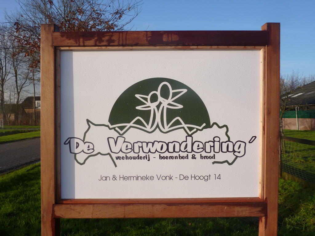 Boerderij "De Verwondering" Goudriaan Bagian luar foto